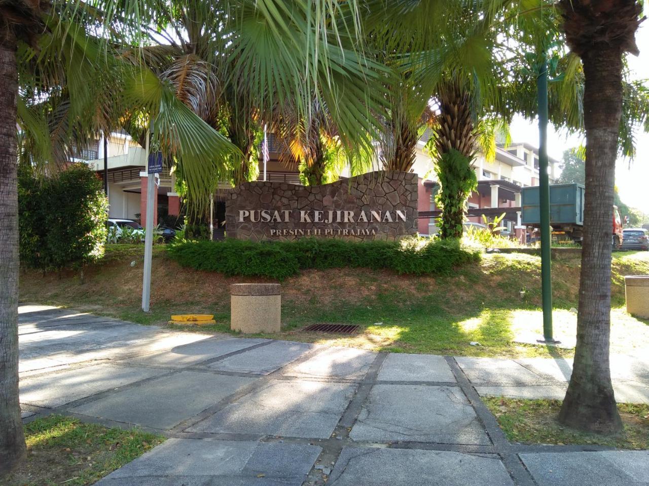 Homestay D 11 Putrajaya Netflix Wifi 외부 사진